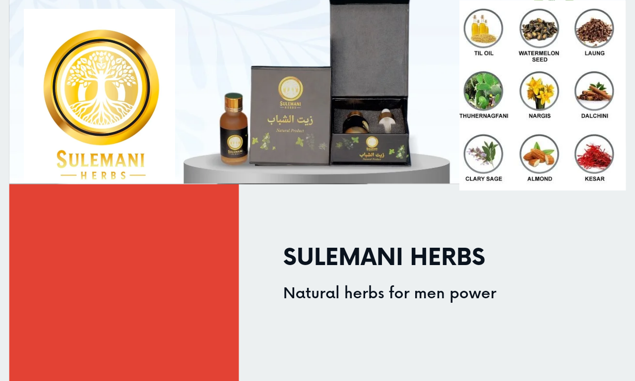 Sulemani Herbs ZAIT-UL-SHABAB